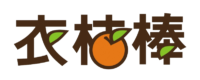 衣桔棒logo