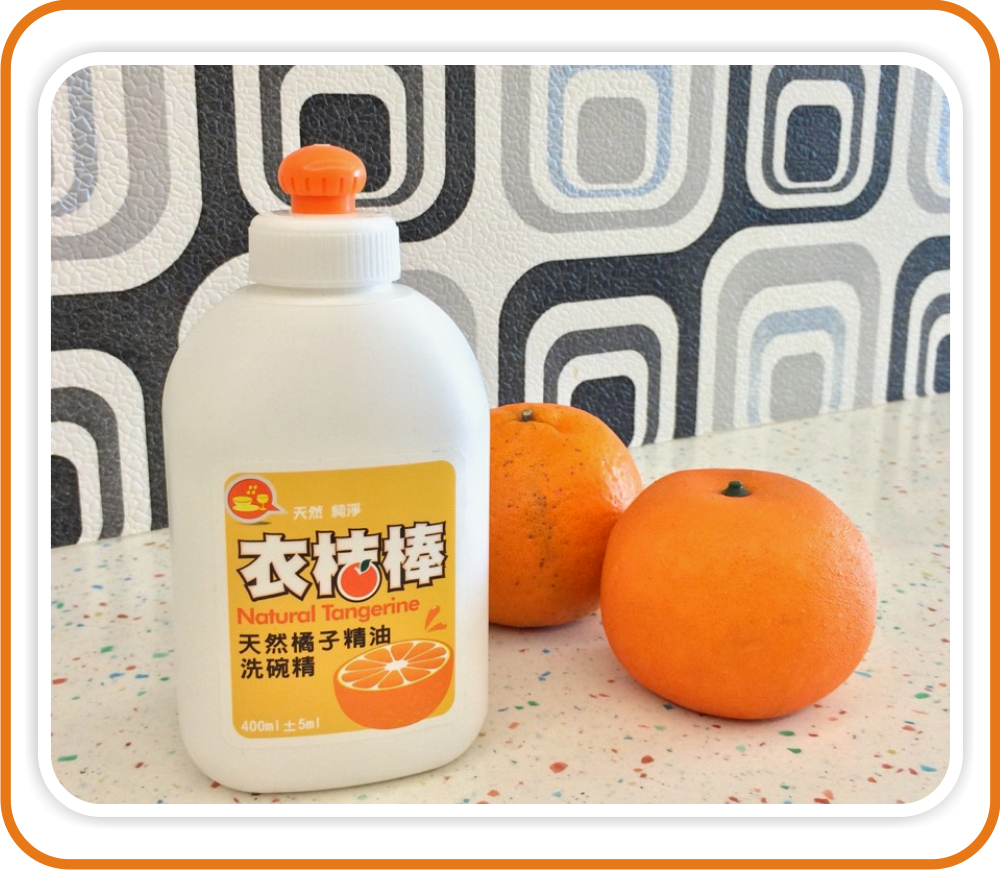 產品照3 產品照3