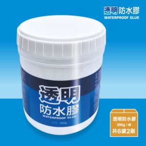 衣桔棒家事達人 10 防水膠 主圖6罐2刷